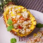 Cơm rang dứa kiểu Thái Lan