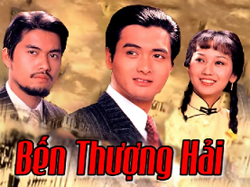 Bến Thượng Hải